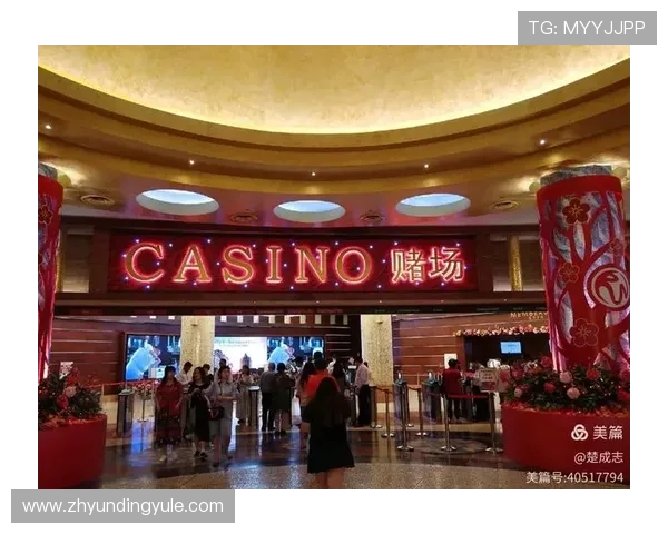 云顶娱乐城中包含哪些赌场类型及每个赌场的特色与服务亮点