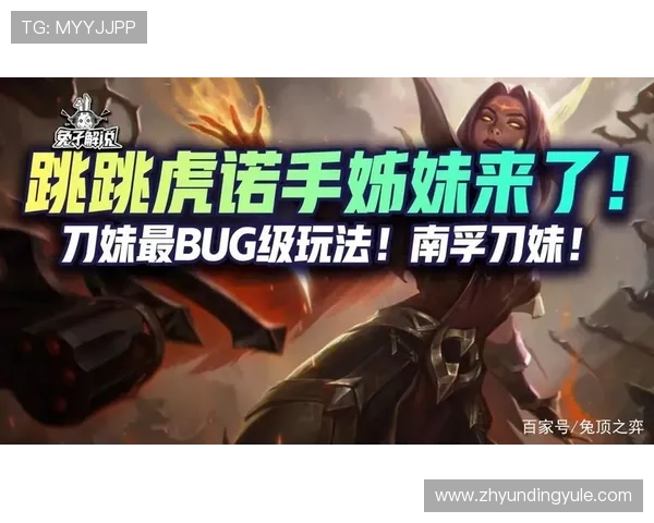 云顶娱乐游戏界面操作指南与常见问题解答汇总 云顶娱乐游戏界面操作指南与常见问题解答汇总