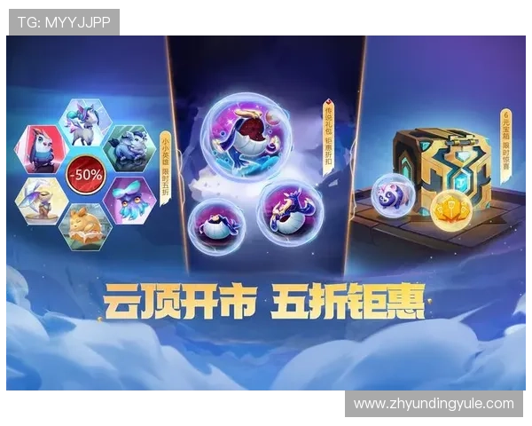 云顶手机版:顶级英雄与装备搭配攻略助你轻松赢得比赛 云顶手机版:顶级英雄与装备搭配攻略助你轻松赢得比赛