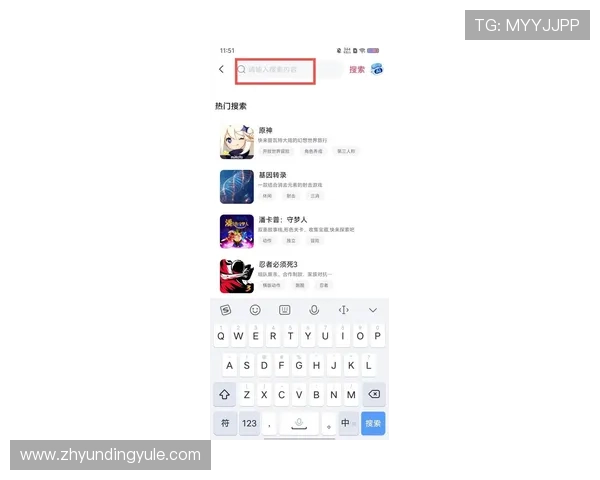 云顶集团手机版官方免费下载让用户体验最新最全的游戏资源和功能