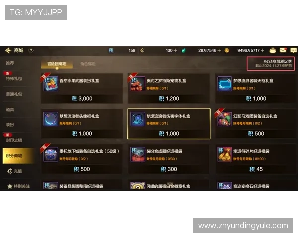 手机云顶新版本支持的设备范围和兼容性问题全解析