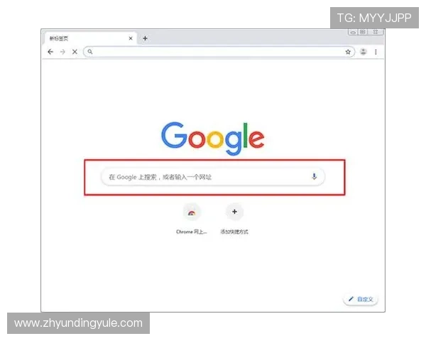 4008云顶浏览器最新版本全面升级带来更流畅的浏览体验