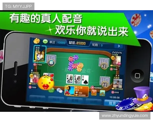 云顶一毛底注的炸金花技巧秘籍，快速提升你的游戏水平和获胜几率