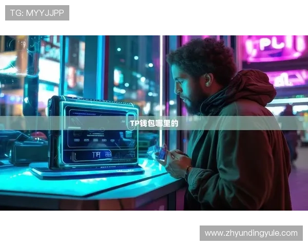 云顶国际平台app最新版本下载指南与使用技巧详解