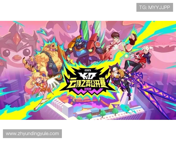 云顶国际首页最新赛事信息及时公布让你不错过每一次精彩对决