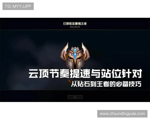 云顶国际平台首页在哪,帮助玩家轻松找到官方入口的实用技巧 云顶国际平台首页在哪,帮助玩家轻松找到官方入口的实用技巧