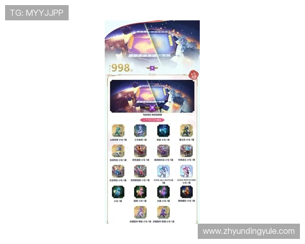 云顶国际登录官网首页展示丰富的游戏种类与最新优惠信息,满足不同玩家的多样化需求 云顶国际登录官网首页展示丰富的游戏种类与最新优惠信息,满足不同玩家的多样化需求