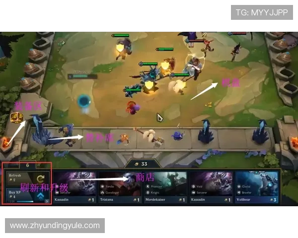 云顶官网注册成功后如何快速登录游戏提升游戏体验的实用技巧