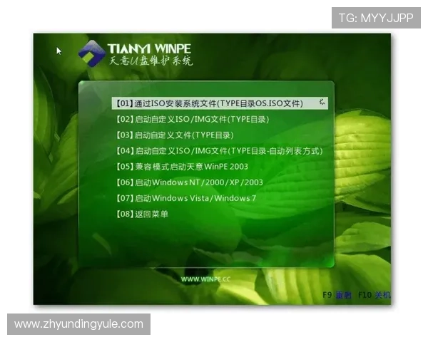 云顶官网下载apk详细步骤教程,轻松实现一键安装无忧体验 云顶官网下载apk详细步骤教程,轻松实现一键安装无忧体验