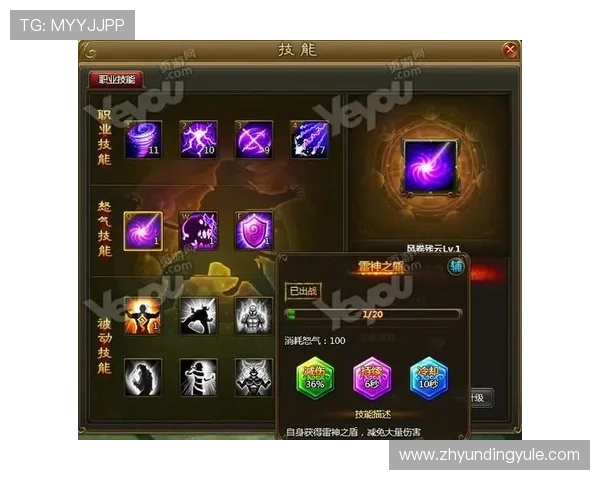 云顶斗地主赢话费活动奖励规则详解帮助玩家合理规划游戏策略 云顶斗地主赢话费活动奖励规则详解帮助玩家合理规划游戏策略