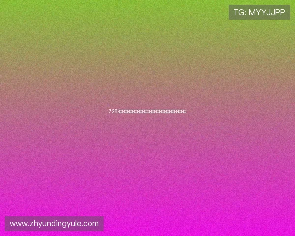 728棋牌游戏中的常见问题与解决方案,帮助玩家轻松应对游戏难题 728棋牌游戏中的常见问题与解决方案,帮助玩家轻松应对游戏难题