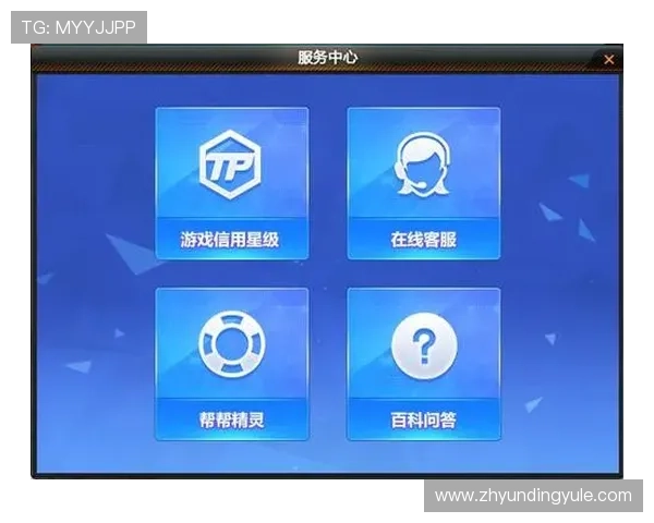 云顶app棋牌下载遇到问题怎么办,常见故障排查与客服支持,确保顺畅游戏体验 云顶app棋牌下载遇到问题怎么办,常见故障排查与客服支持,确保顺畅游戏体验