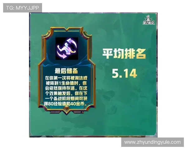 云顶国际官网登录入口手机版详细指南，解决玩家登录难题实现顺畅游戏体验