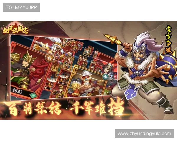 云顶国际平台怎么样:用户体验与游戏玩法的真实评价分析 云顶国际平台怎么样:用户体验与游戏玩法的真实评价分析