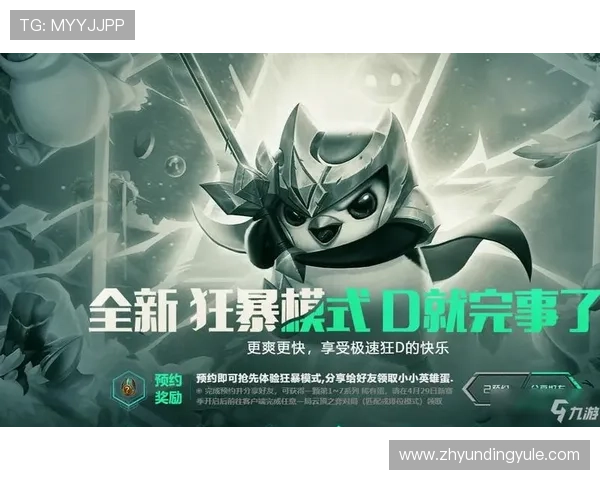 云顶国际地址官方入口2026年最新版本详细介绍与安全登录攻略 云顶国际地址官方入口2026年最新版本详细介绍与安全登录攻略