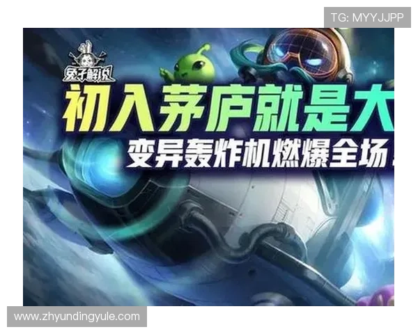 云顶娱乐平台用户评价与口碑分析帮助你选择最值得信赖的平台