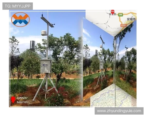 云顶新耀官网安全监控系统部署方案保障平台全天候安全运行