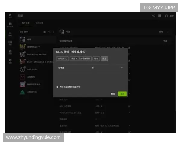 云顶真人官方官网多平台兼容性介绍,支持PC端与移动端无缝切换畅玩无阻 云顶真人官方官网多平台兼容性介绍,支持PC端与移动端无缝切换畅玩无阻
