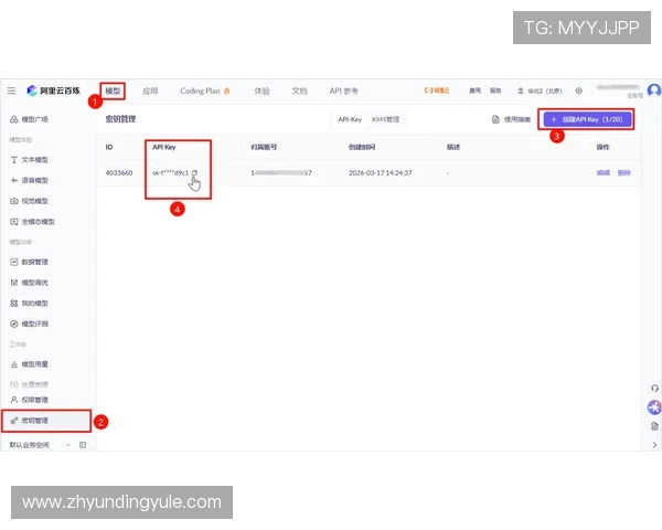 云顶集团专属app：快速下载安装流程与使用技巧详解