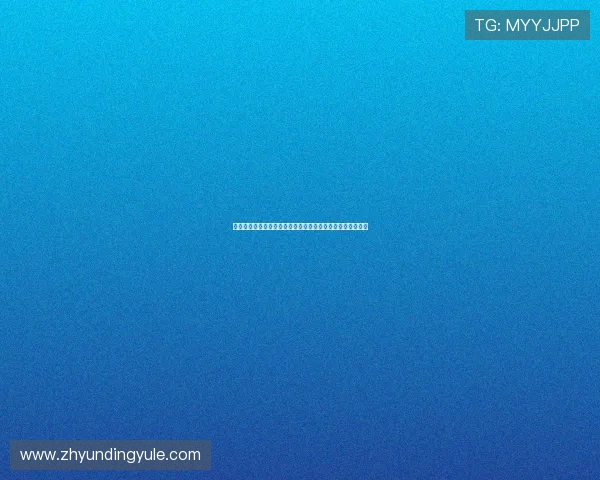 云顶集团官方入口网站安全保障措施及隐私保护政策全面解析 云顶集团官方入口网站安全保障措施及隐私保护政策全面解析