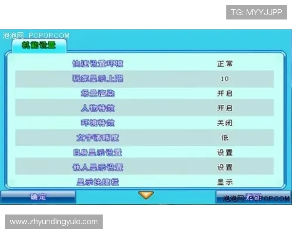 云顶集团游戏登录网站便捷登录方式，快速进入丰富多彩的游戏世界