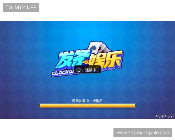 云顶集团有哪些赌场项目详解，全面介绍其丰富多样的娱乐选择与特色玩法