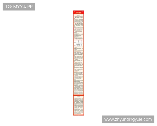 云鼎赌场最新优惠活动全面解析助你轻松赢取丰厚奖励 云鼎赌场最新优惠活动全面解析助你轻松赢取丰厚奖励