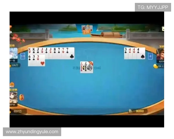 在线斗地主免费游戏无需广告打扰，纯粹享受公平公正的对战环境