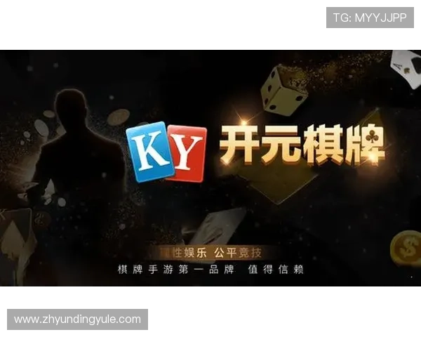 开元国际官网下载地址大全，确保安全稳定下载体验无忧