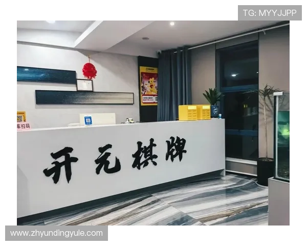 开元棋牌登录娱乐平台全面支持多设备登录,随时随地畅玩精彩棋牌游戏 开元棋牌登录娱乐平台全面支持多设备登录,随时随地畅玩精彩棋牌游戏