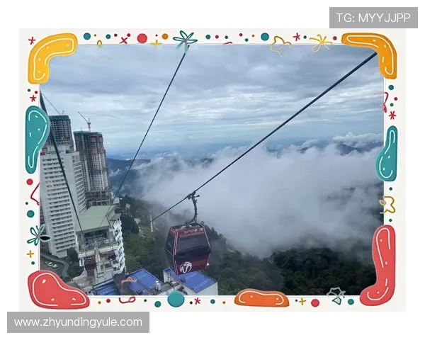 深入了解马来西亚云顶世界的文化特色与旅游魅力