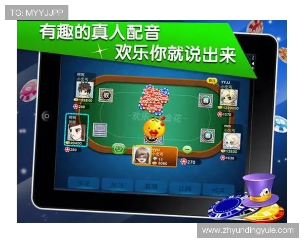 炸金花游戏中的常见技巧与策略帮助新手快速提升胜率的方法