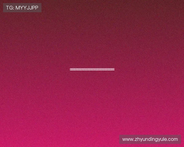 深入理解龙虎斗游戏规则让你在比赛中占据优势实现稳步赢取奖励