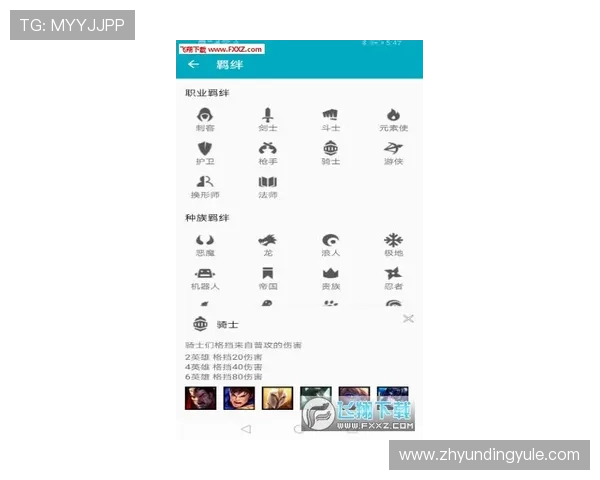 澳门云顶国际平台app安全可靠，提供多种热门游戏和丰富的优惠活动