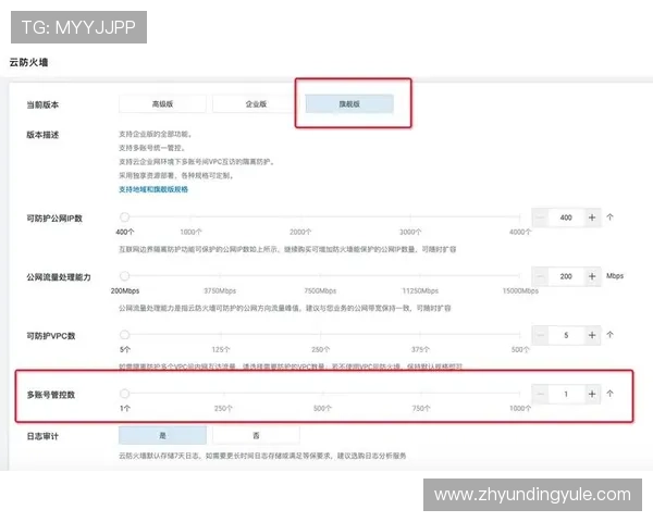 瓦力娱乐app下载安全保障措施，确保用户隐私与账号安全的完整方案
