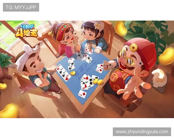 立即下载云顶斗地主领取6元金币，畅享丰富游戏乐趣无需等待