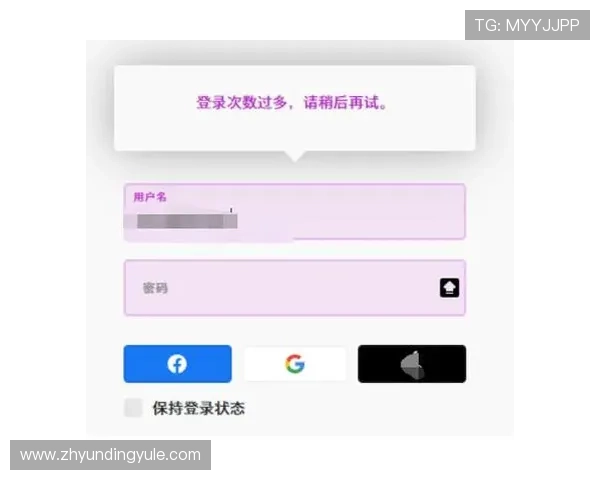 解决云顶国际在线登录障碍的有效策略与操作指南