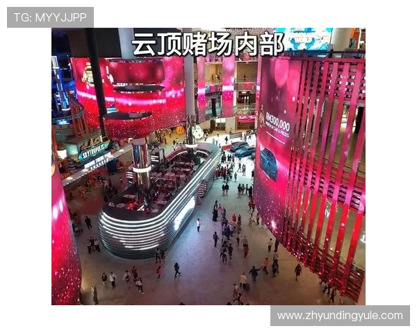 马来西亚云顶大赌场风水布局对玩家财运与运势的实际影响分析