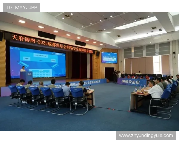 马来西亚云顶集团官方网站的注册流程与账户安全保障措施