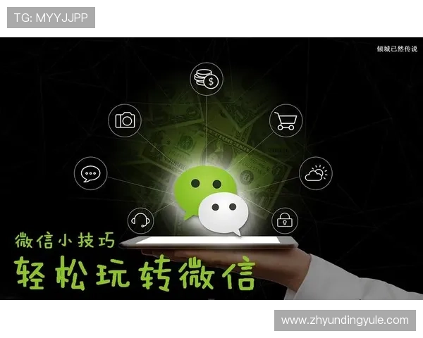 bb视讯怎么玩才能避免常见的玩法陷阱和提升胜率技巧