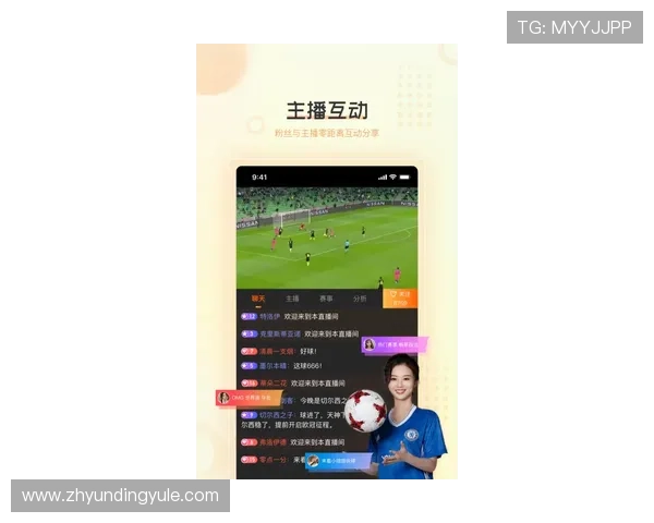 e星体育真人app最新版本下载,享受高清直播和多样赛事实时观看体验 e星体育真人app最新版本下载,享受高清直播和多样赛事实时观看体验