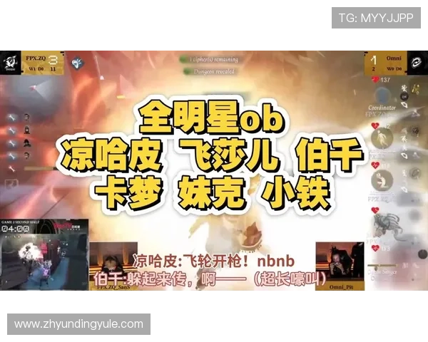 ob真人官网最新安全可靠的游戏平台推荐，带你体验真实刺激的线上娱乐体验