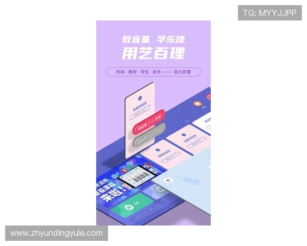 PA视讯中心全面介绍：最新功能与操作指南帮助玩家轻松上手