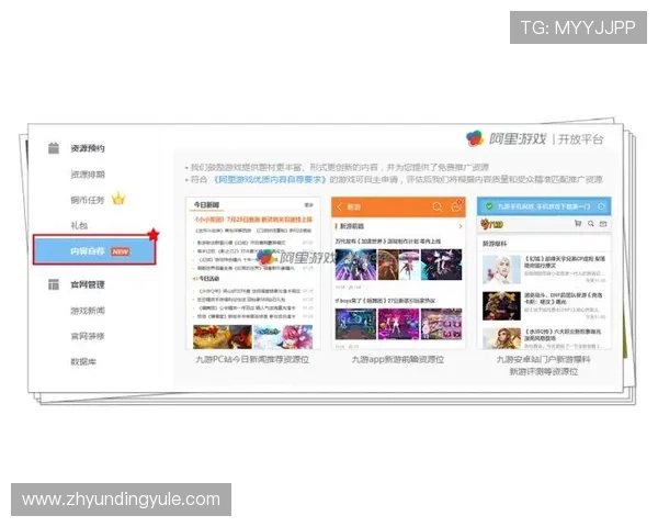九游会J9九游会真人第一平台的丰富游戏类型与优质客服服务全面评测