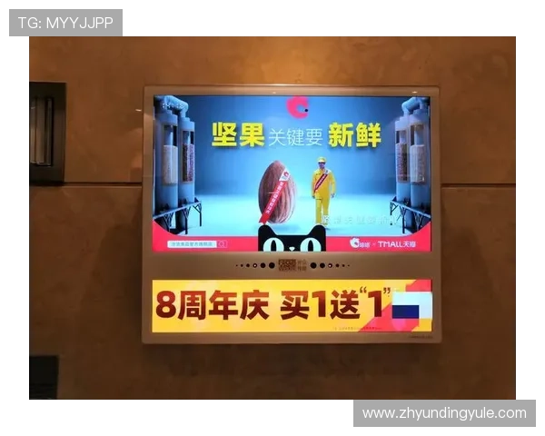 云顶娱乐城优惠券与促销活动最新资讯助你享受更多福利