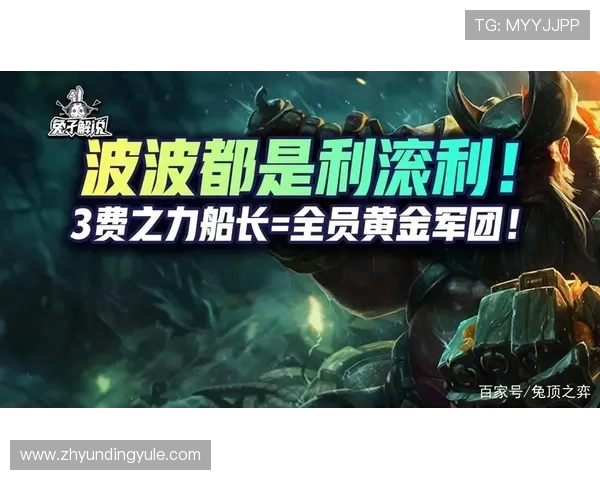 云顶娱乐官网下载遇到问题怎么办？常见故障排查与解决方案全攻略