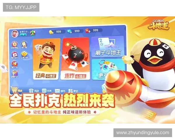 云顶娱乐棋牌官网下载常见问题及解决方案，确保顺利体验游戏乐趣