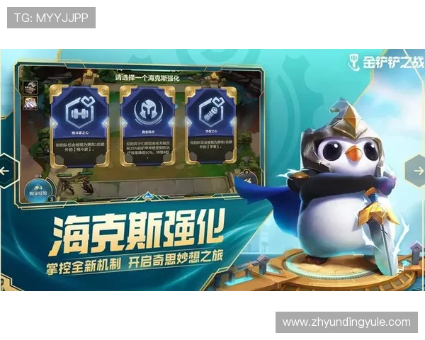云顶官网优惠政策详解让你掌握最实用的折扣与福利信息 云顶官网优惠政策详解让你掌握最实用的折扣与福利信息