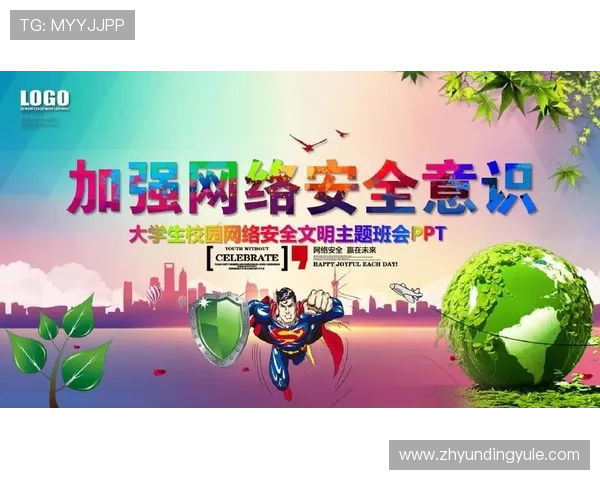 云顶手机版下载官方渠道,确保安全稳定畅玩无忧 云顶手机版下载官方渠道,确保安全稳定畅玩无忧