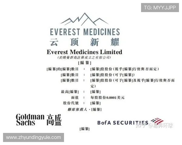 云顶新耀官网优惠活动常见问题解答帮助玩家快速解决疑问 云顶新耀官网优惠活动常见问题解答帮助玩家快速解决疑问